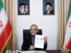 What you need to know about the preliminary U.S.-Iran agreement signed by Trump